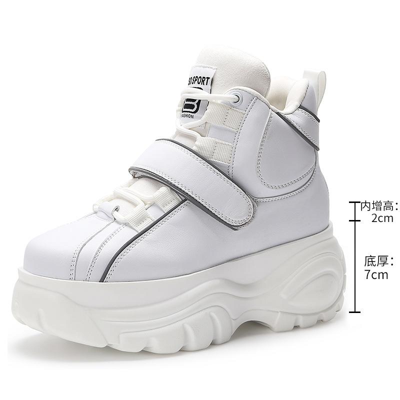 Autumn New Sports Women's Shoes Trendy Dad Shoes Inner Height Increase Casual High-top Wedge Heel Platform Shoes