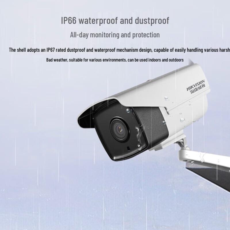 

Hikvision DS-2CD3T25-I3 2MP Bullet IP Camera CN plug (adapter included)
