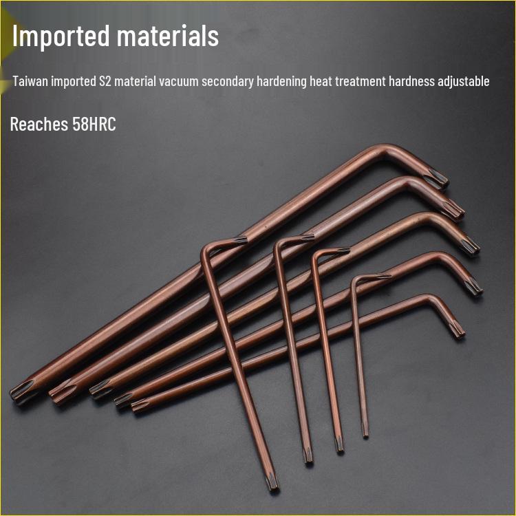 Nigao S2 Torx Hex Wrench Set: 7-Piece Star-Shaped Six-Point L-Shaped Wrenches