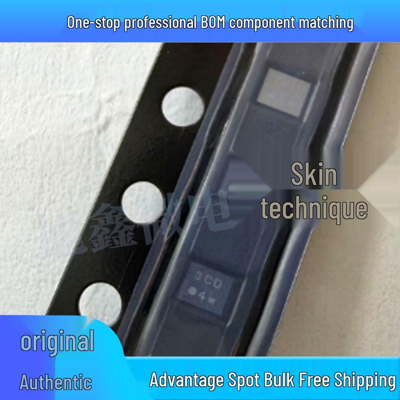 

W25Q80DVBYIG Screen Printing Serial Port Flash Memory 8Mbit WLCSP8 3CD