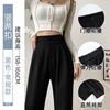 Small suit pants women's new autumn drape loose casual wide-leg trousers black corduroy pants