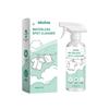 JAKEHOE Waterless Spot Cleaner: Rinse-Free Fabric Stain Remover
