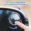 זוג מראות שטח מת לרכב HD 360 מעלות קמורות זווית רחבה כוס יניקה מתכווננת מראה אחורית אוטומטית עוזר חניה