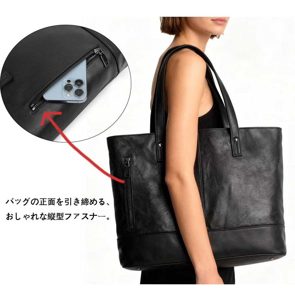 Tote Bag for Men and Large PU Suitable for Job Business PC Popular Handbag 003 [KMRHM] Women, Capacity, Multifunctional, Waterproof, Self-Standing,