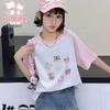Flo Romy Girls' Cartoon Dog Print Short Sleeve T-Shirt