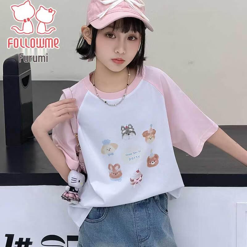 Flo Romy Girls' Cartoon Dog Print Short Sleeve T-Shirt