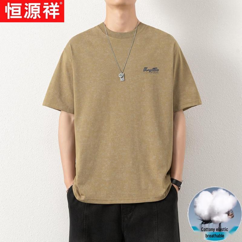 Hengyuanxiang Men s Washed Tie-dye Print Round Neck T-shirt 2XL