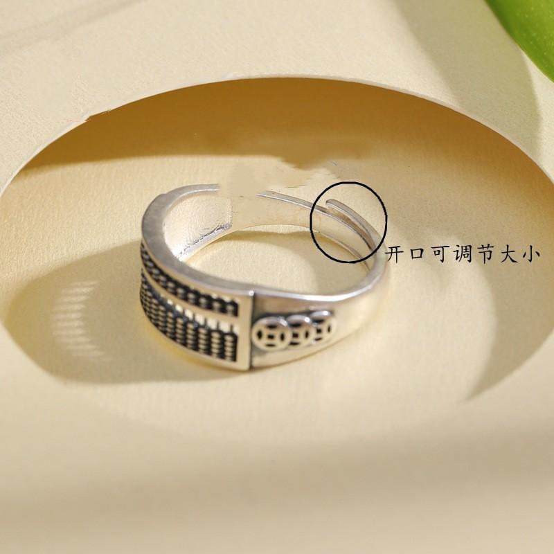 Adjustable Open Ring Men Women Sterling Retro Abacus Design Geometric Finger Minimalist Luxury Jewelry