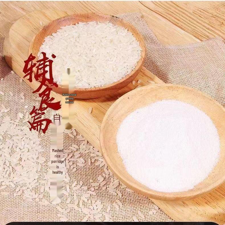 Ultra-Fine Grinder & Crusher for Small Household – Perfect for Grinding Beans and Grains