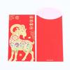 6 Pcs Vietnamese Year Of The Goat Red Envelopes With Exquisite Traditional Patterns Perfect For Lunar New Year Gift