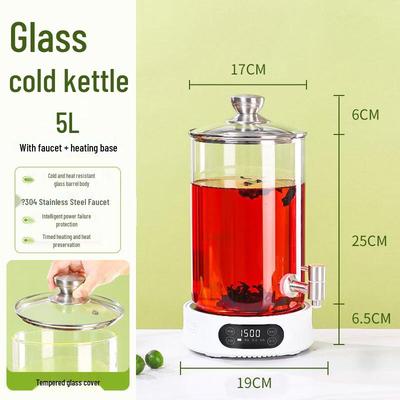 Homeglen Electric Heated Glass Beverage Dispenser