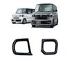 TADOKAPATU NB-SBB Front Cup Holder Panel Holder Panel Cover for Honda N-BOX JF5 JF6