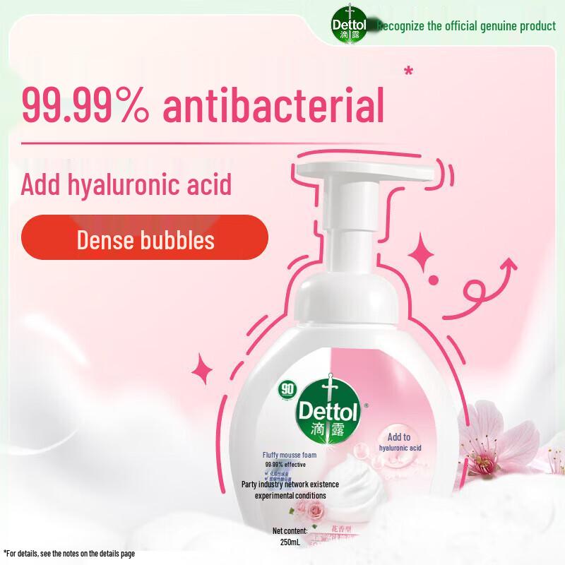 Dettol Floral Foam Hand Wash