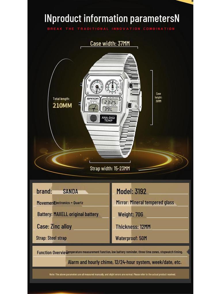 Sanda Waterproof Multifunctional Sports Watch with Temperature Alarm & Fashionable Design