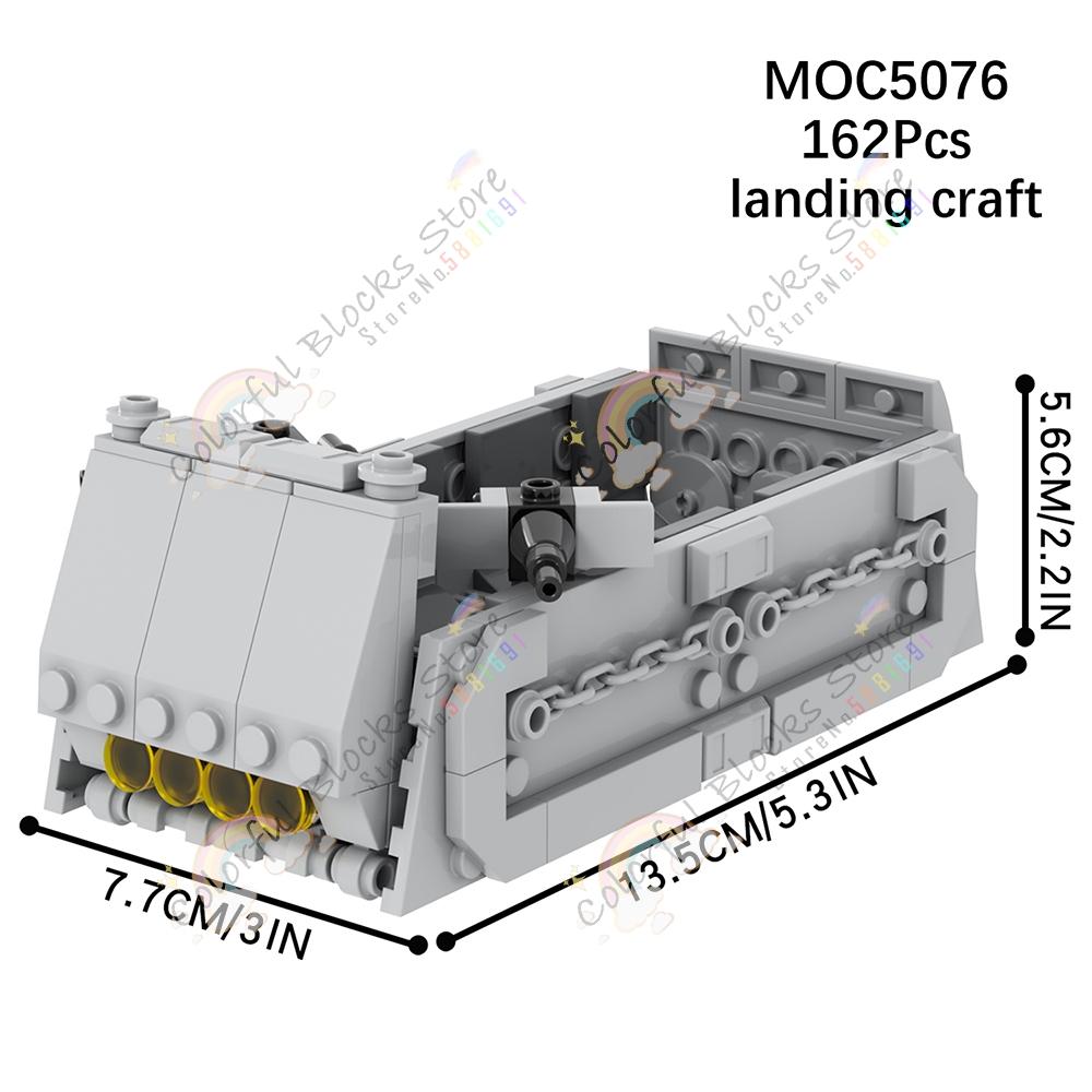 

Военная серия Посадочная битва Сцена Конструктор DIY Десантный корабль ДОТ Окоп Сторожевая башня Модель Сборная игрушка для детей
