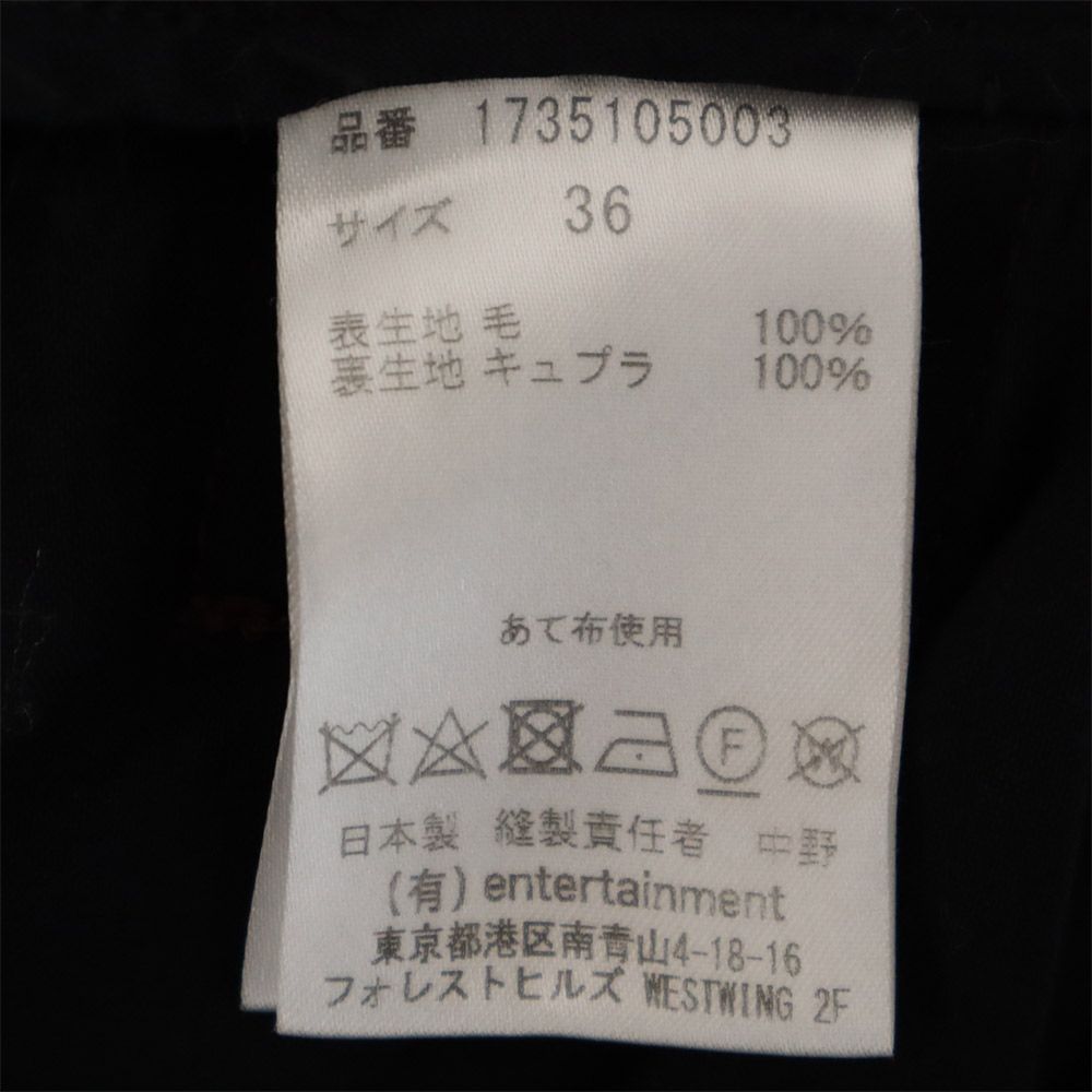 beautiful people Hahnentrittmuster Hohe Taille Lange Hose 36 lila Damen Gebraucht