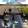 SULUWU Motorcycle Dash Cam with 64GB Smartphone 4K Dash 8 Continuous Loop Mini Sports Video Action Loop Handlebar Japanese Instruction Manual Included