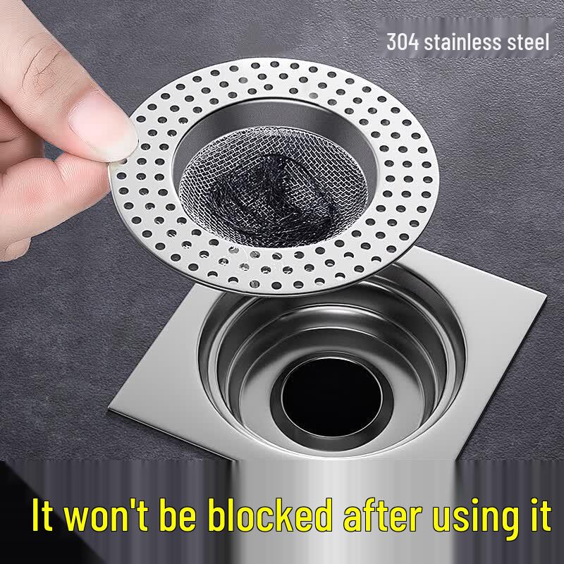 Duo 304 Stainless Steel Bathroom Floor Drain Filter