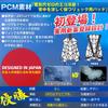 New Summer 2025 Two Sizes for Backpacks and Backpack Cooling Workwear Back Cooling Heat Cooling to the Heatstroke Summer Natural Car For Children and