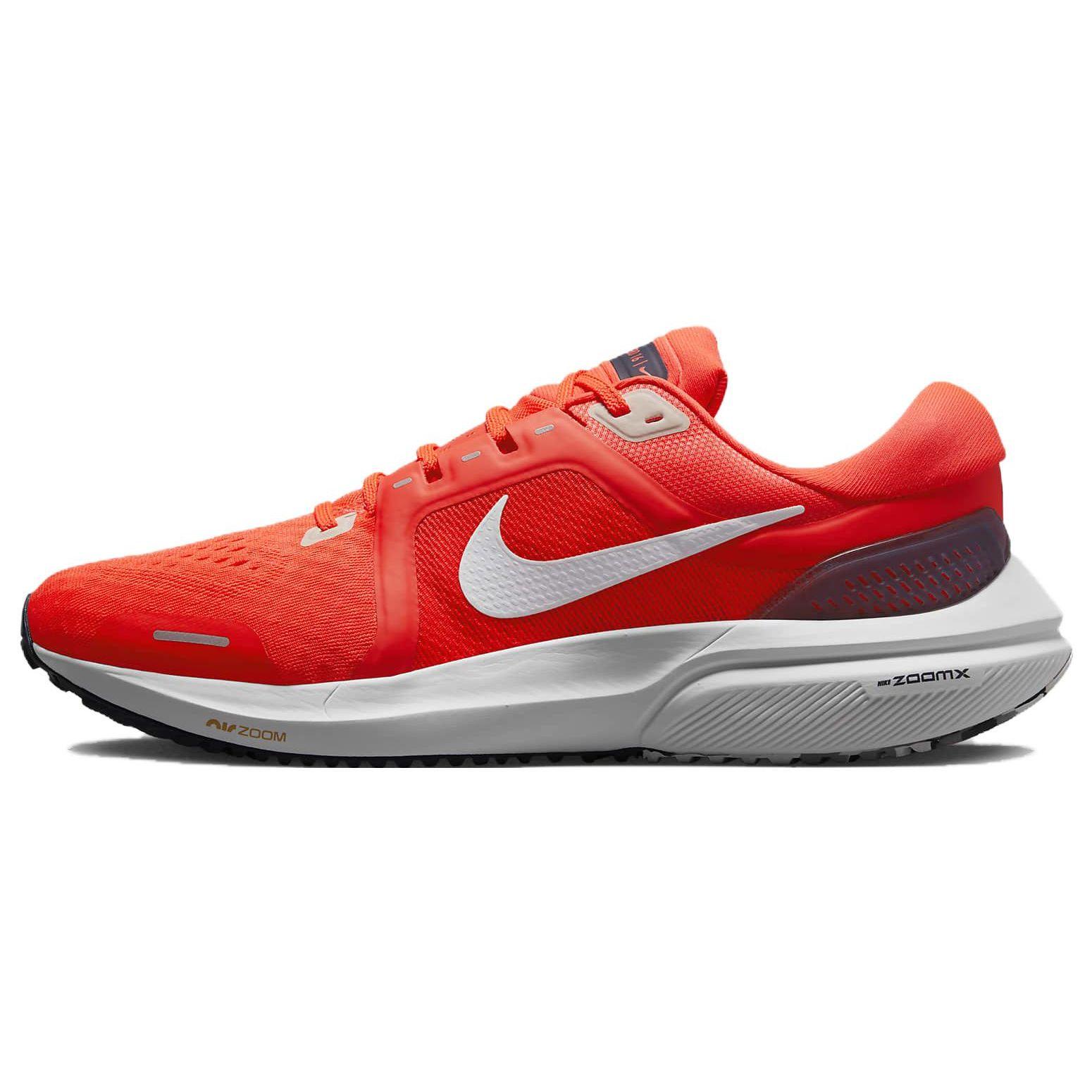 Nike Air Zoom Vomero 16 Bright
