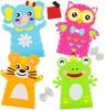 Cosysparks 4 Pack Animal Hand Puppet Sewing Kits for Kids, DIY Craft Toys, Beginner Sewing Set for Boys and Girls