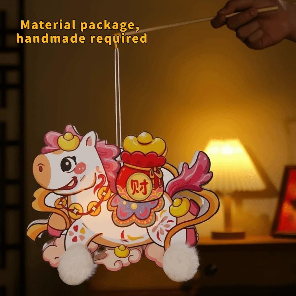 

Cartoon New Year Lanterns Waterproof PVC Horse Year Lantern Hanging DIY Material Packages Zodiac Horse Lantern Celebration Event 4inch