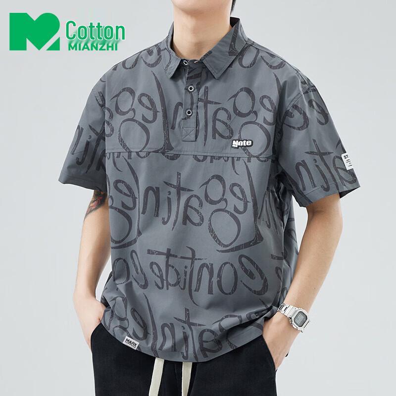 Men s Summer Loose-Fit Polo Shirt 5XL