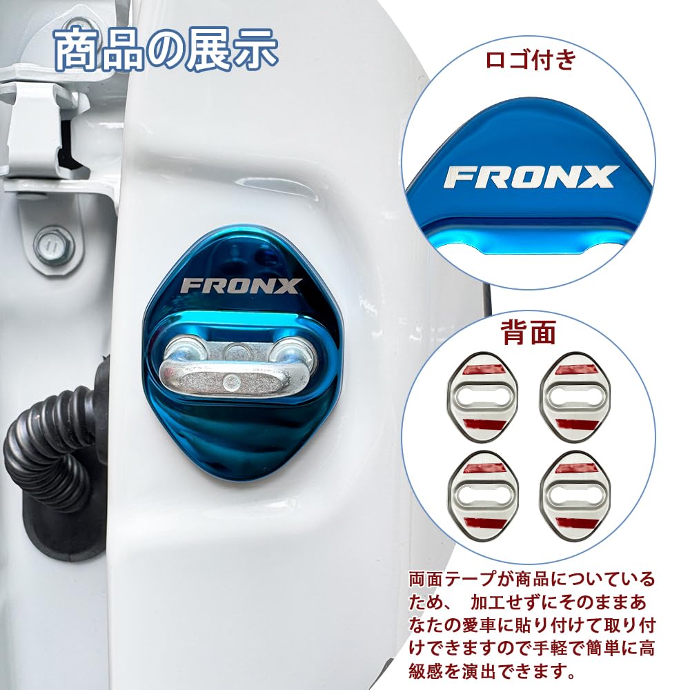 AKUSESARI FRA-MSGL Suzuki Fronx WDB3S WEB3S Compatible Striker Cover Door Lock Cover Plating Accessories