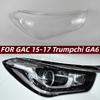 Compatible Headlight Front Cover for GAC Trumpchi GA6 (2015-2017) - Transparent Outer Shell