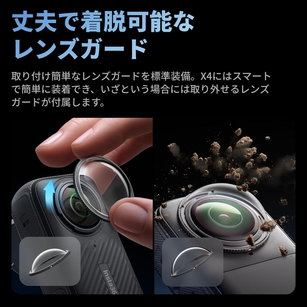 Insta360 Waterproof Action 4K Invisible Selfie Stick Detachable Lens 135 Minutes of Continuous AI Image for and Outdoors Adventure Kit X4-8K 360°