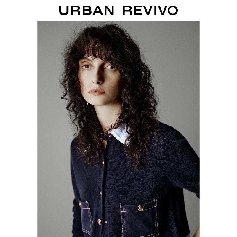 UR Women's Faux Two-Piece Colorblock Knit Cardigan