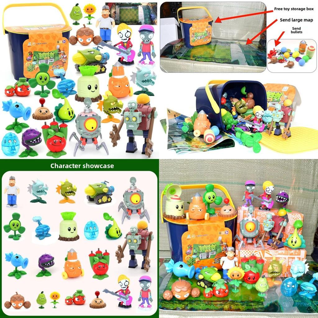 Zombies Plants Vs Static Model Toy Collection With Storage Container Gift For