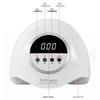 320W UV Nail Gel Dryer Lamp - Quick-Dry, High Power Nail Curing Light