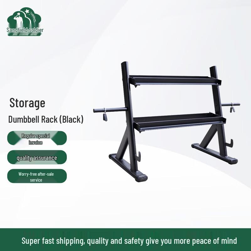 Double-Layer Dumbbell Display Rack