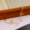 Fashionable Threaded Stainless Steel Pearl Earrings - Simple European & American Style
