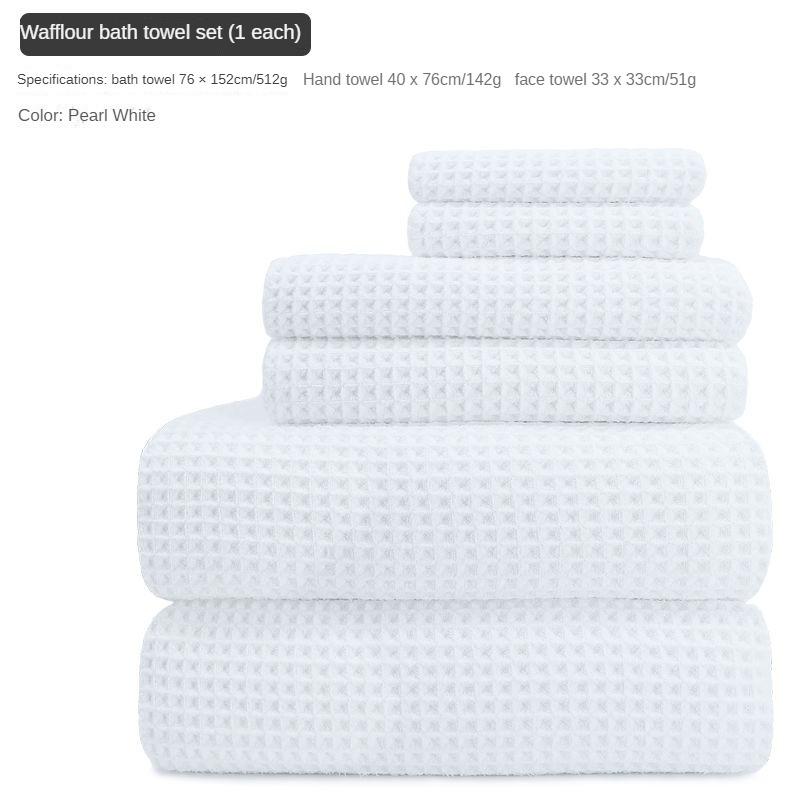 

Waffle Quick Drying Bath Towel Non-shedding Fabric Comfortable Soft High-end Simple Bath Products Portable Large Adult Towel New
