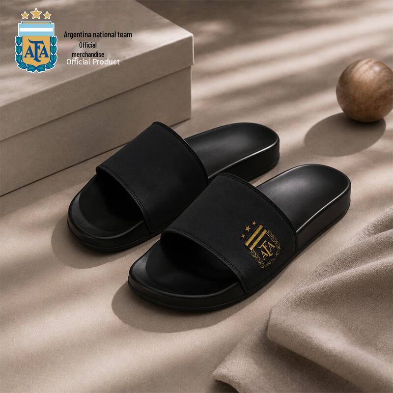 Argentina National Team Crest Fan Slippers