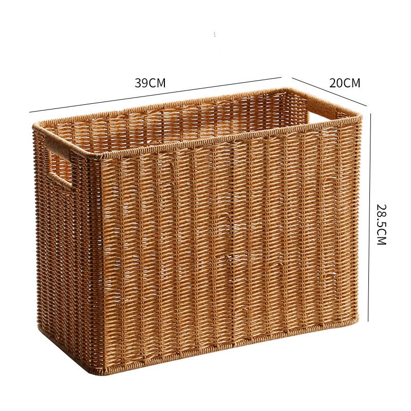 Imitation Rattan Narrow Storage Basket Organizer