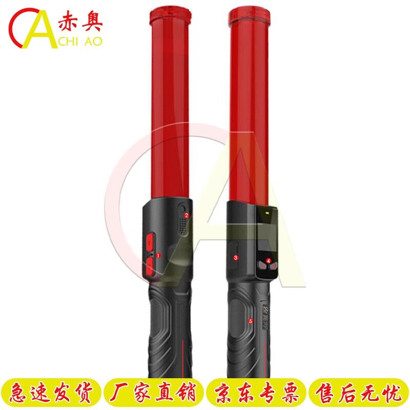 Black Cat 8 Breath Alcohol Tester