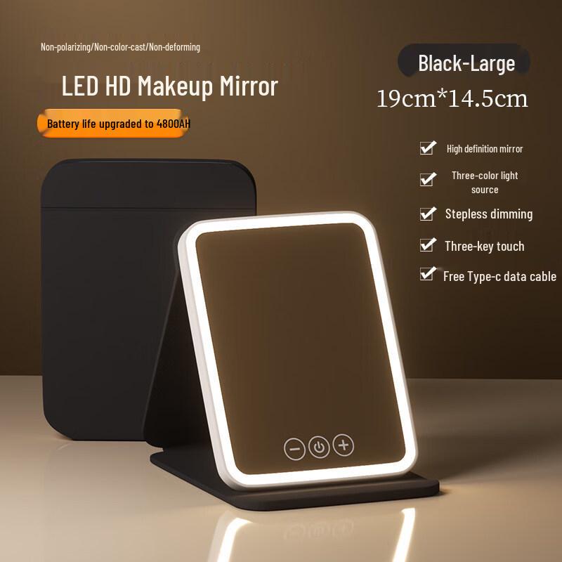 Portable Folding LED Makeup Mirror