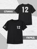Children's T-Shirt Number Number 12
