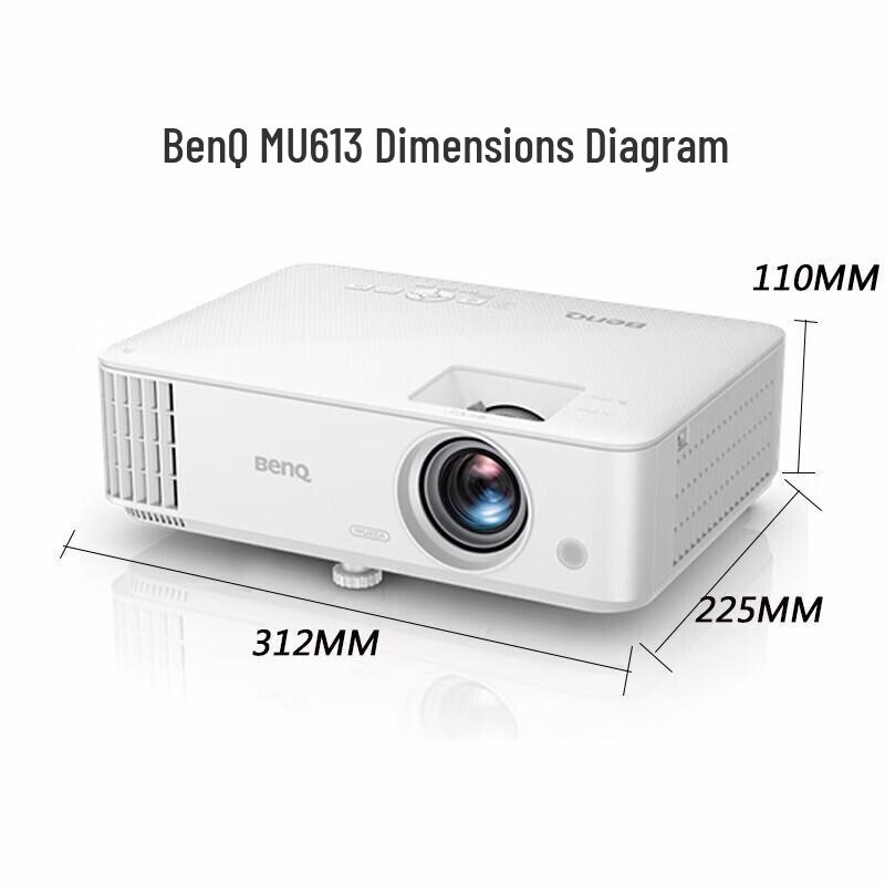 

BenQ MU613 4000 Lumen WUXGA Projector (CN version)