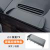 For Zeekr 7X 2025 2026 Car Storage Box Behind The Screen ETC Silicone Center Console Screen Storage Box Car Interior Accessories