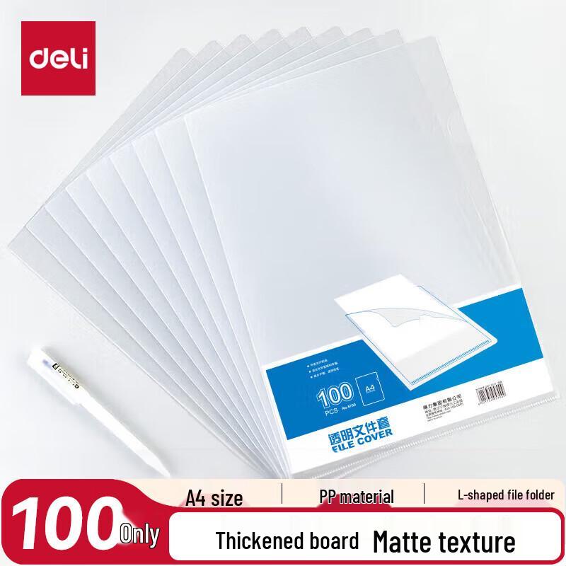 Deli A4 Transparent L-Type File Folders, 100 Pack