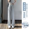 Casual wide-leg sweatpants women's season loose and drape versatile and thin Changwei pants
