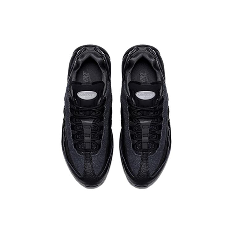 New Nike Air Max 95 Jacket Pack AT6146-001