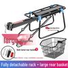 Quick Release Aluminum Bike Rack with Storage Basket