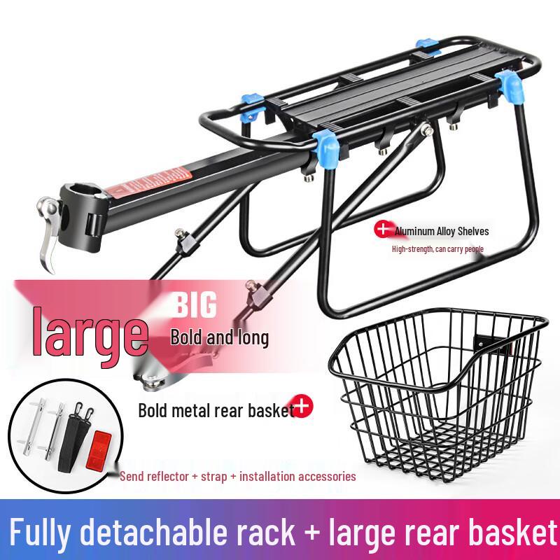 Quick Release Aluminum Bike Rack with Storage Basket