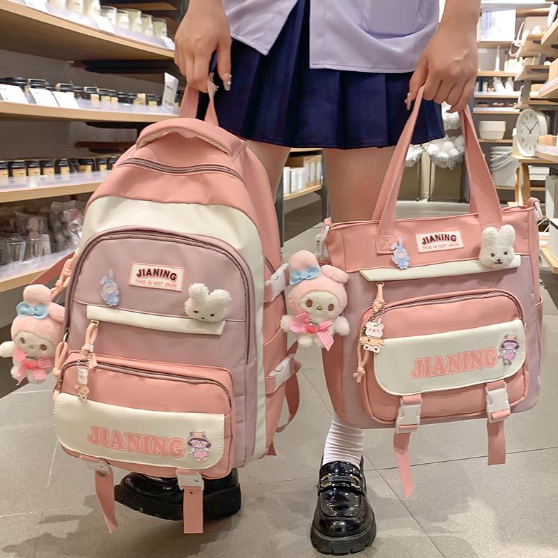 Schoolbag Children's Primary School Students High Pretty Ins Junior High School Students Two Piece Backpack