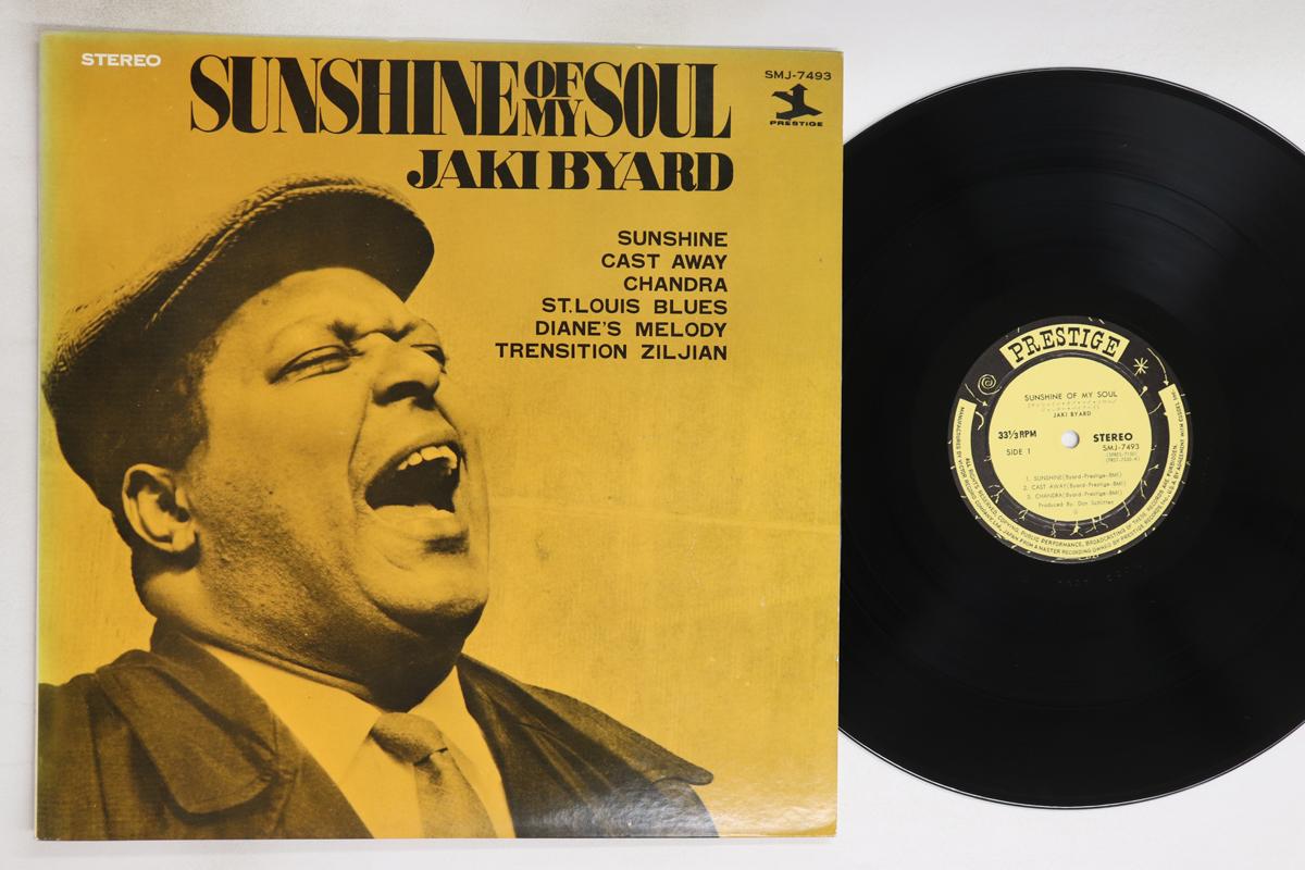 

LP Пластинка ДЖАКИ БАЙАРД - Солнечный свет моей души SMJ7493 PRESTIGE Япония Джаз Б/У